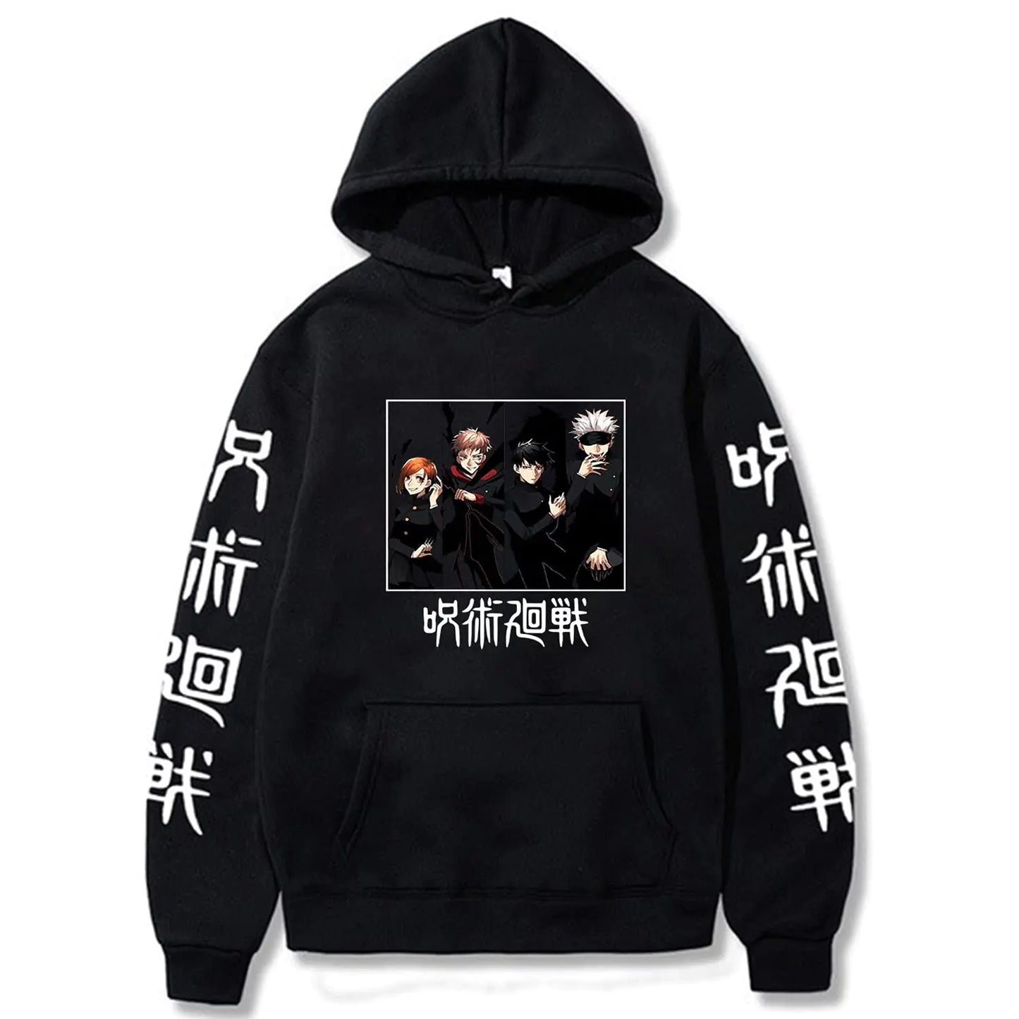 Jujutsu Kaisen Hoodie