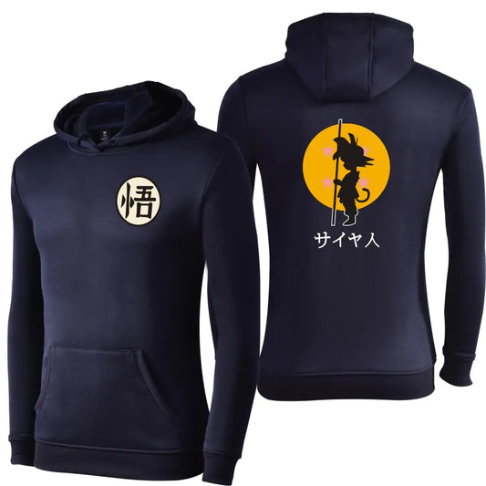 Dragon Ball Kanji Symbol Fleece Hoodie – Unisex Anime Streetwear